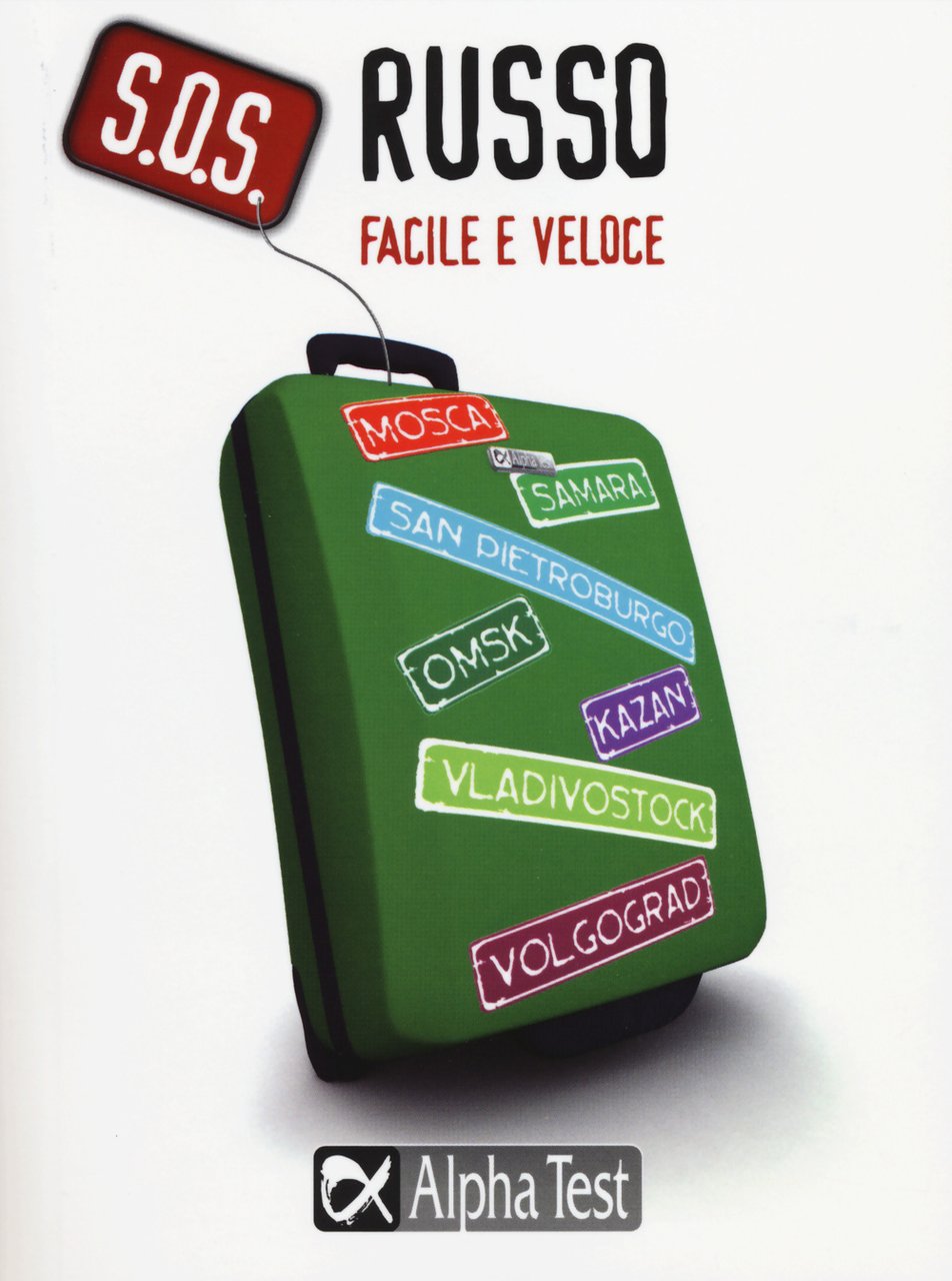 S.O.S. Russo facile e veloce | Immagine principale