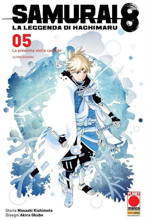 Samurai 8. La leggenda di Hachimaru. Vol. 5 | Immagine principale