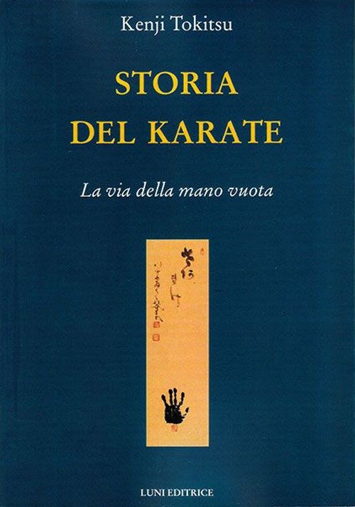 Storia del karate. La via della mano vuota | Immagine principale