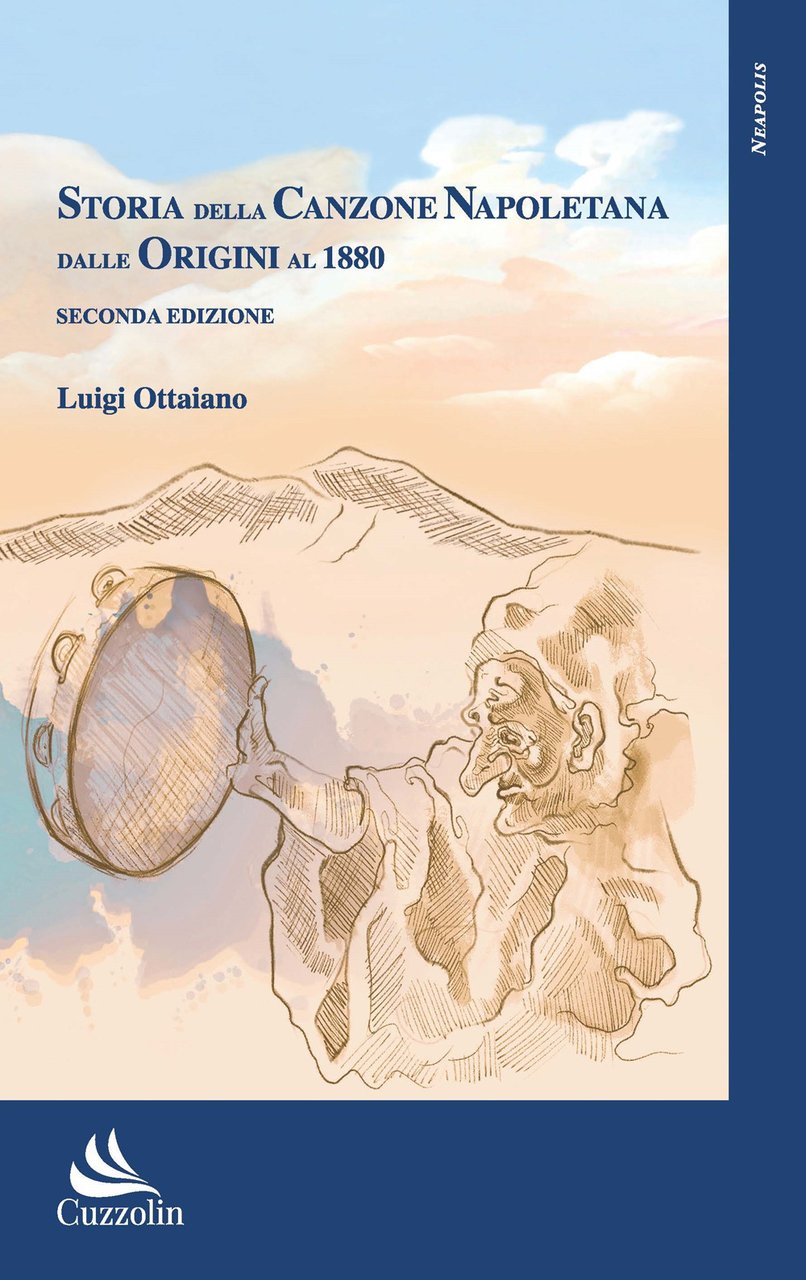 Storia della canzone napoletana dalle origini al 1880 | Immagine principale