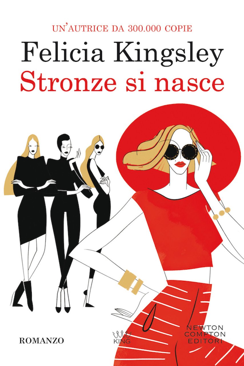 Stronze si nasce | Immagine principale