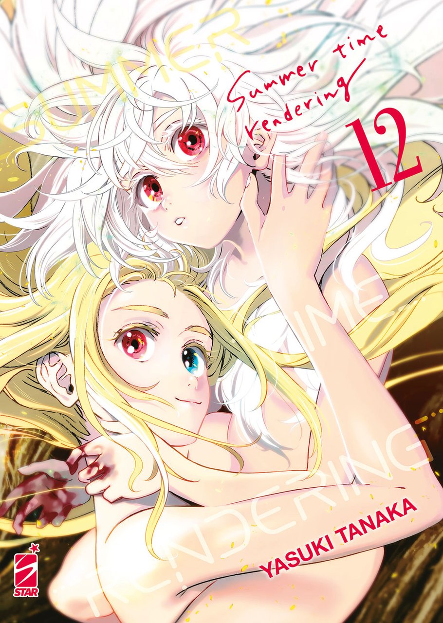 Summer time rendering. Vol. 12 | Immagine principale