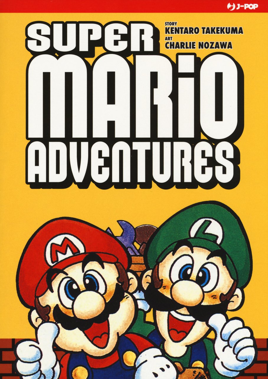 Super Mario adventures | Immagine principale