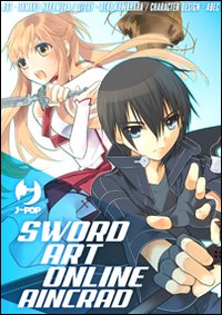 Sword art online. Aincrad box. Vol. 1-2 | Immagine principale