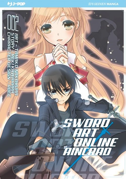 Sword art online. Aincrad. Vol. 2