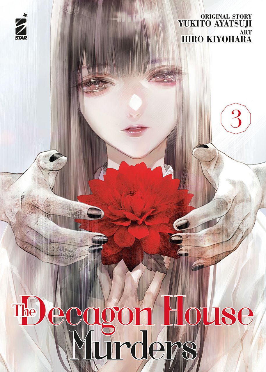 The decagon house murders. Vol. 3 | Immagine principale