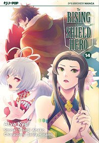 The rising of the shield hero. Vol. 14 | Immagine principale