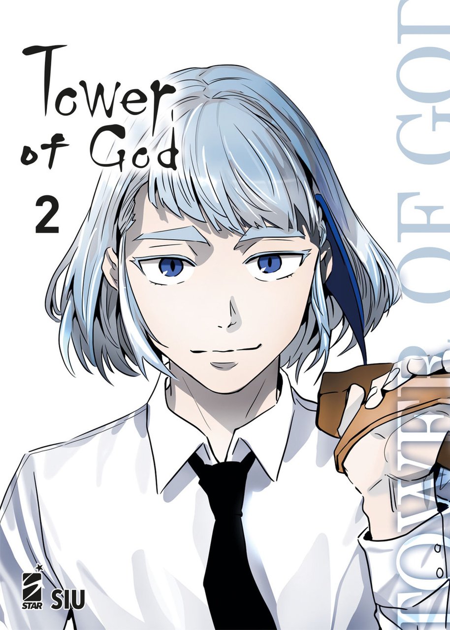 Tower of god. Vol. 2 | Immagine principale