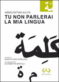 Tu non parlerai la mia lingua | Immagine principale