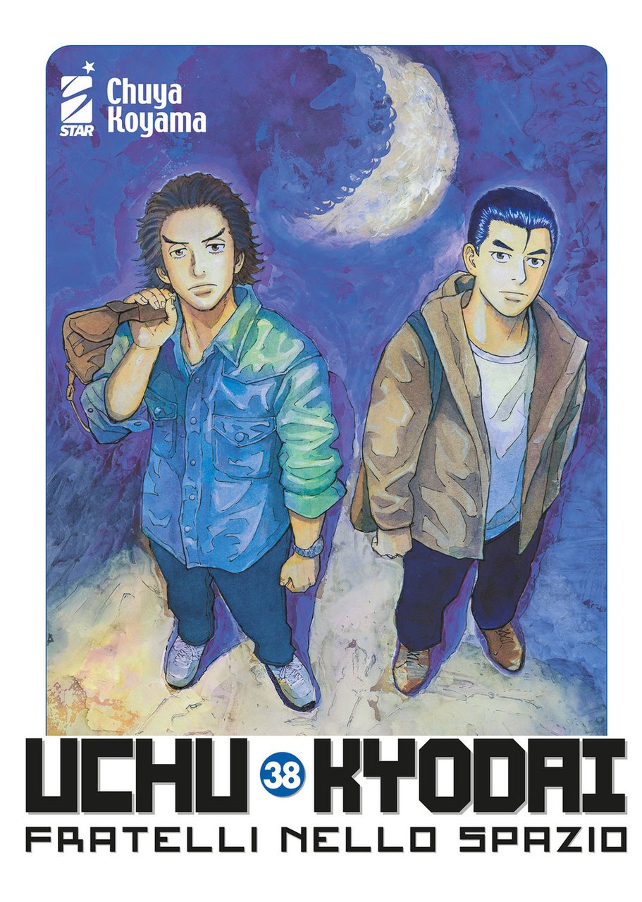 Uchu Kyodai. Fratelli nello spazio. Vol. 38 | Immagine principale