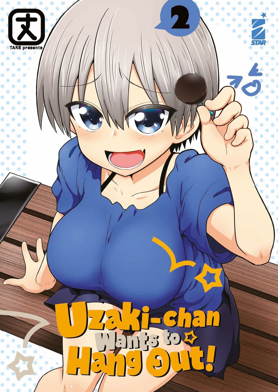 Uzaki-chan wants to hang out!. Vol. 2 | Immagine principale