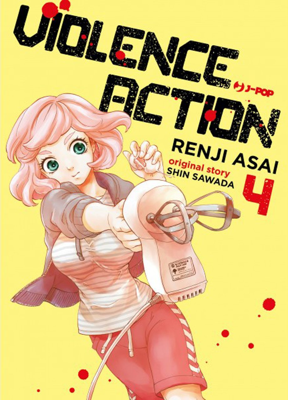 Violence action. Vol. 4 | Immagine principale