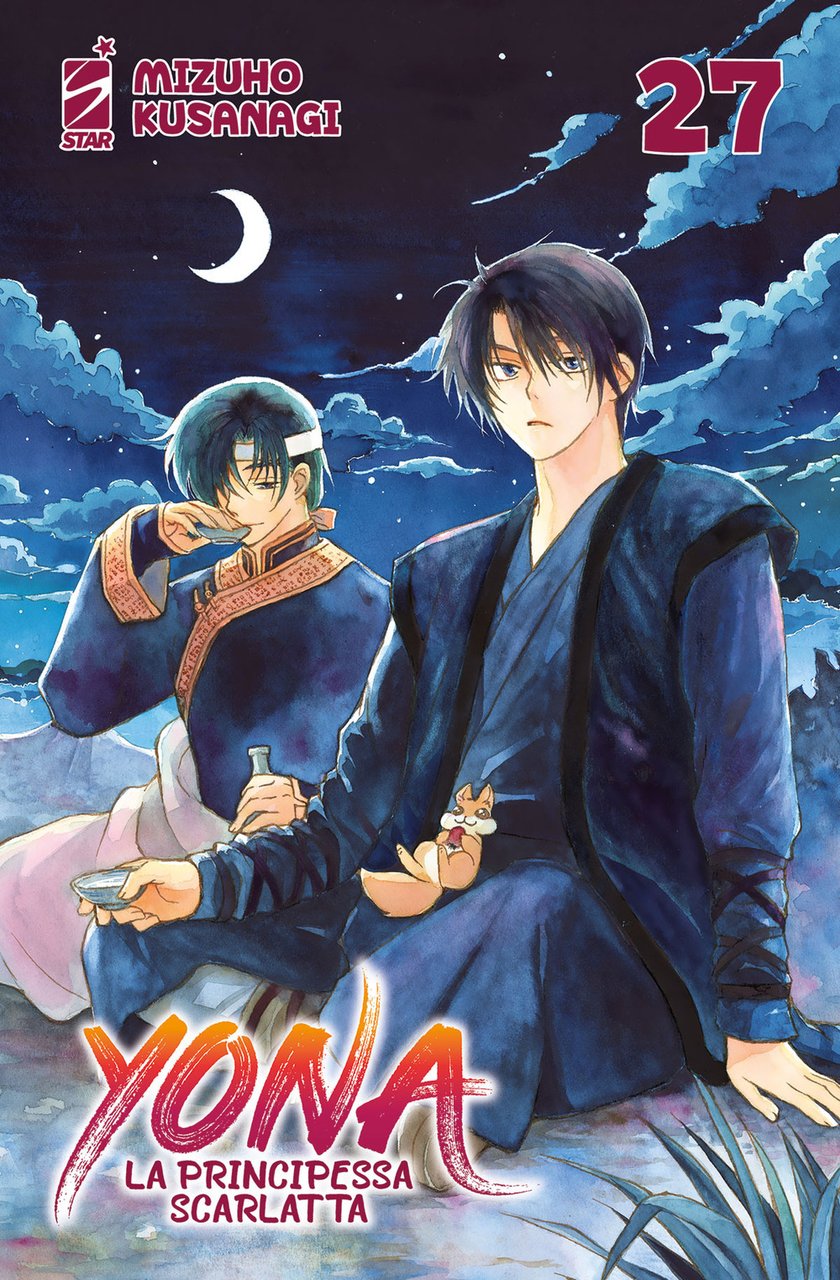 Yona la principessa scarlatta. Vol. 27 | Immagine principale