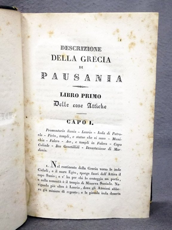 Descrizione della Grecia di Pausania. Tradotta da A. Nibby pubblico …