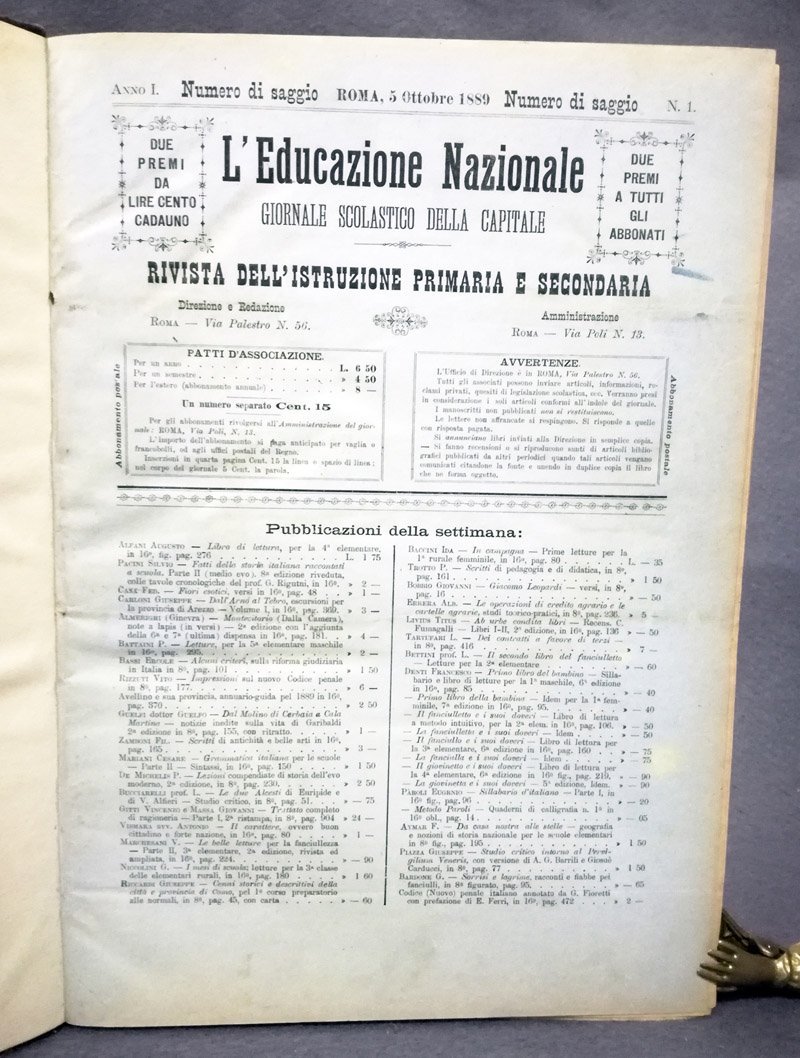 L'Educazione Nazionale. Giornale scolastico della capitale. Rivista dell'istruzione primaria e …