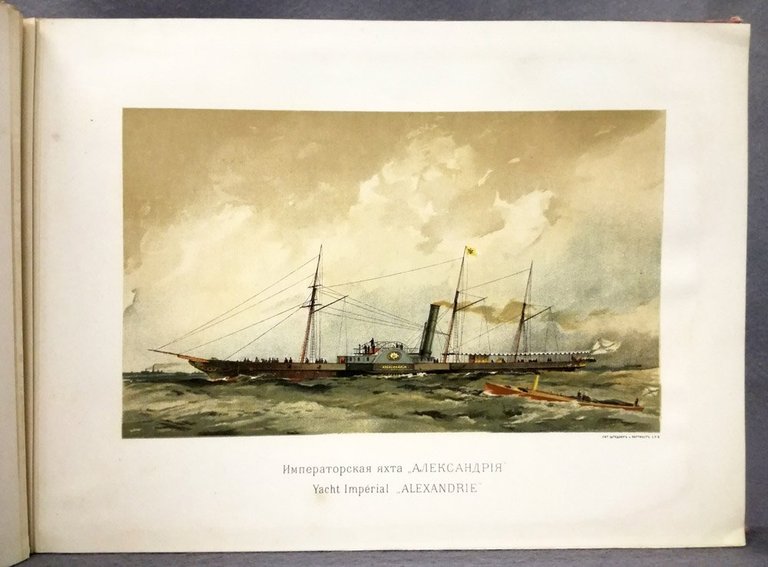 La Marine Russe. Edition du Grand Duc Alexandre Mikhailovitch de …