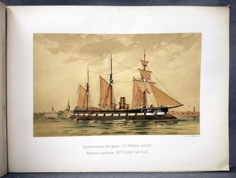 La Marine Russe. Edition du Grand Duc Alexandre Mikhailovitch de …