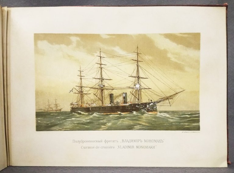 La Marine Russe. Edition du Grand Duc Alexandre Mikhailovitch de …