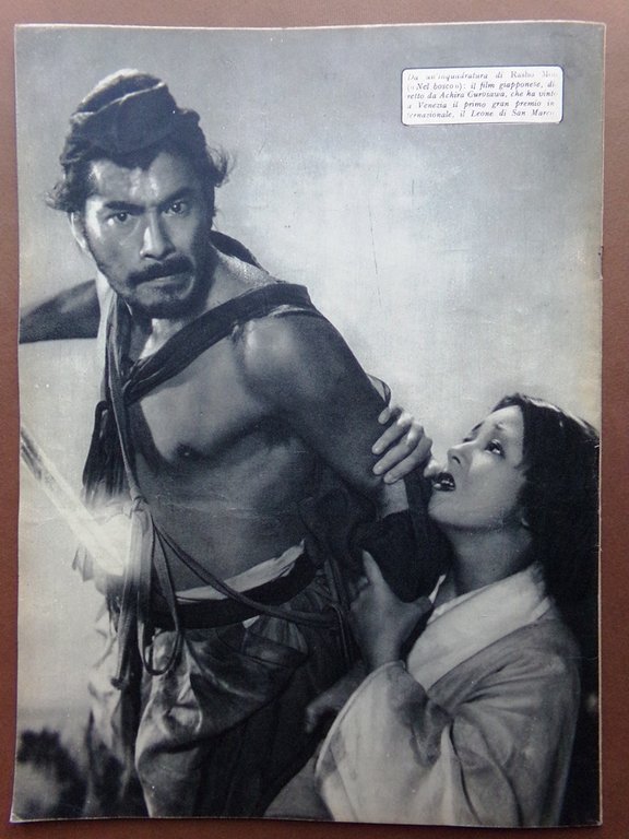 Cinema del 1 Ottobre 1951 Radha Jouvet Bresson Lorre Flaherty …