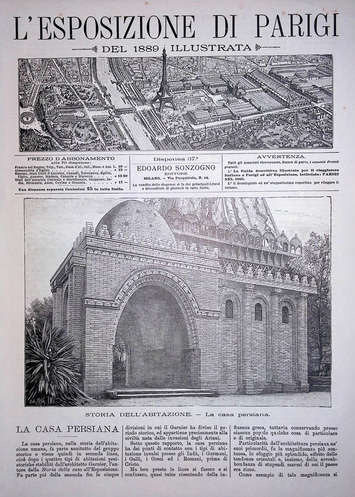 Copertina Esposizione di Parigi nr. 37 del 1889 Padiglione del …