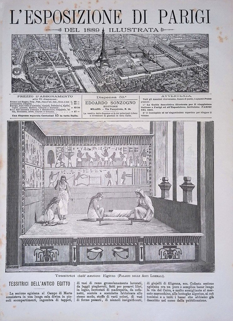 Copertina Esposizione di Parigi nr. 59 del 1889 Tessitrici Antico …