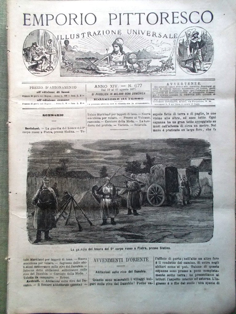 Emporio Pittoresco del 19 Agosto 1877 Telaio Murkland Macchina per …