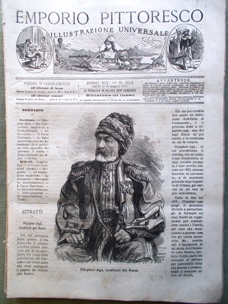 Emporio Pittoresco del 20 Maggio 1877 Cominazzi Cantù Impressionismo Ungheresi