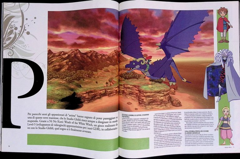 Game Informer Novembre 2012 Far Cry Dead Space Deadpool Epik …