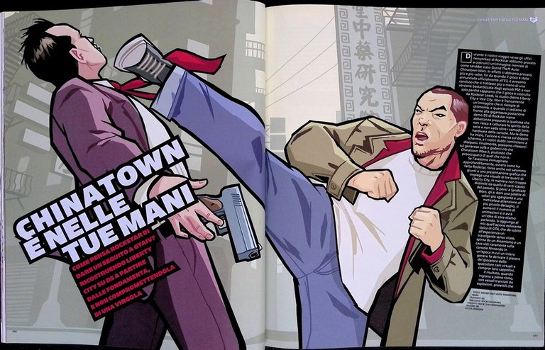 Game Pro Dicembre 2008 Tokyo Game Show Fallout Monster Hunter …