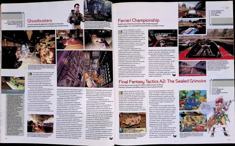 Game Pro Febbraio 2008 Devil May Cry GTA Warhammer Contra …