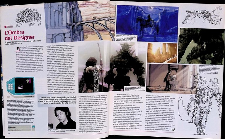 Game Pro Luglio/Agosto 2008 Guitar Hero Star Wars Mafia Warhammer …