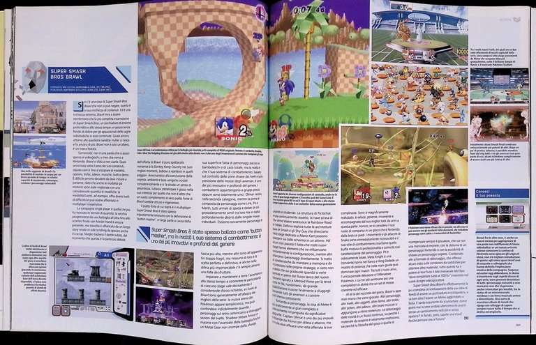 Game Pro Maggio 2008 Metal Gear Dead Space Street Fighter …