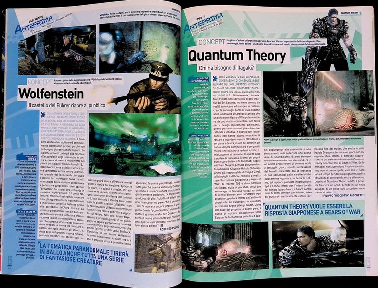 Game Republic Dicembre 2008 Monster Hunter Castlevania Far Cry Fallout …