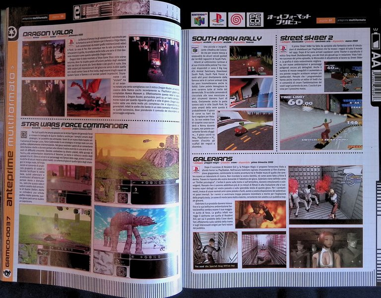 Game Republic Gennaio 2000 Donkey Kong Tomb Raider Quake 2 …