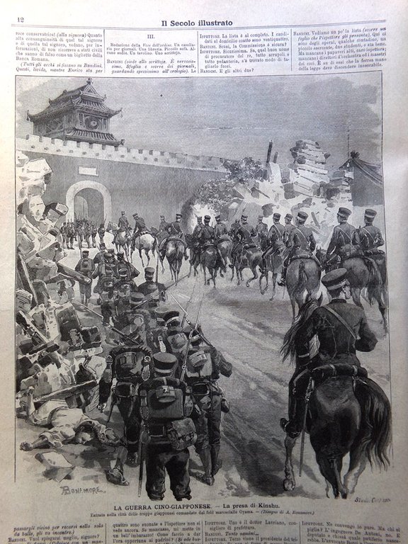 Il Secolo Illustrato 13 Gennaio 1895 Barattieri Adua Cina Giappone …