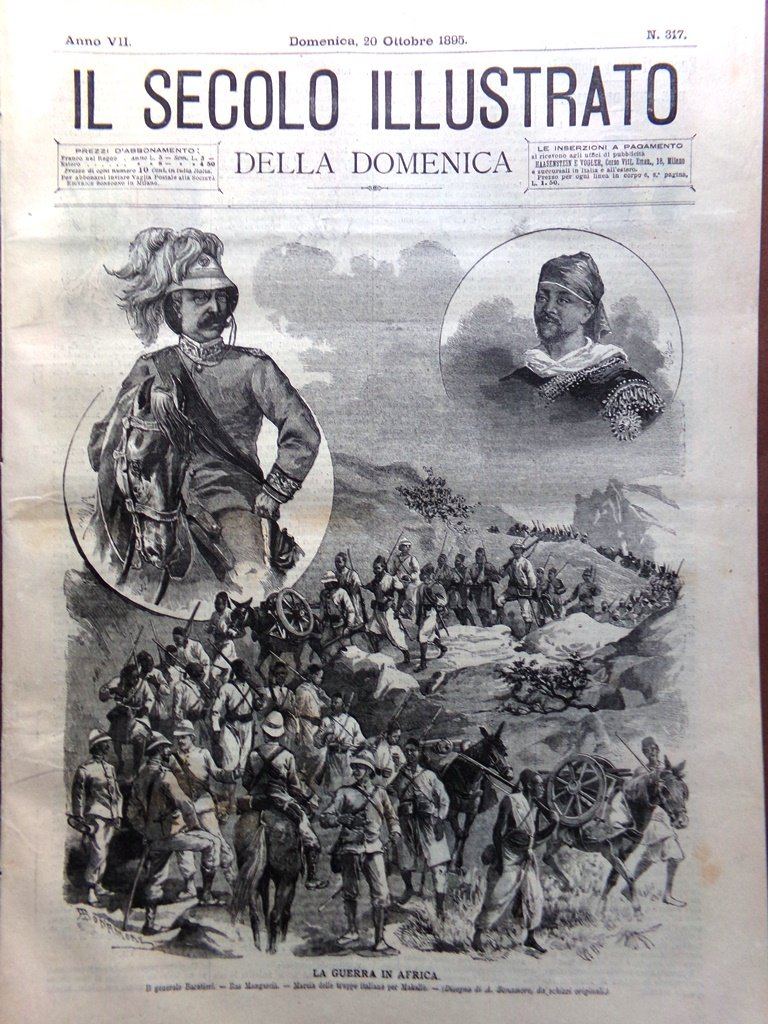 Il Secolo Illustrato 20 Ottobre 1895 Guerra Africa Pallanza Esposizione …