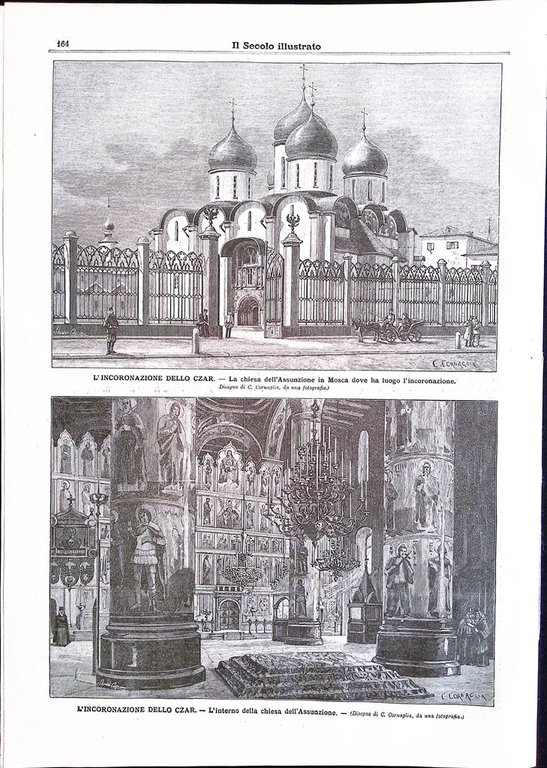 Il Secolo Illustrato 24 Maggio 1896 Corse San Siro Incoronazione …