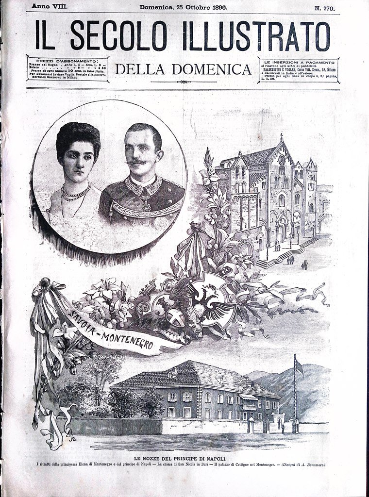 Il Secolo Illustrato 25 Ottobre 1896 Nozze Principe Napoli Elena …