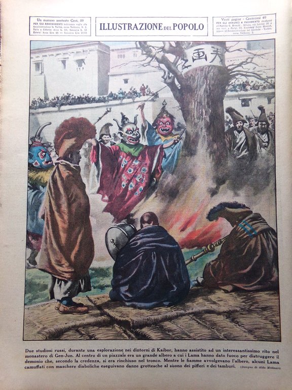 Illustrazione del Popolo 12 Gennaio 1935 Mascagni Uomini Meccanici Garbo …