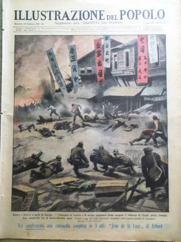 Illustrazione del Popolo 14 Febbraio 1932 Occupazione Shangai Navi Trappola …