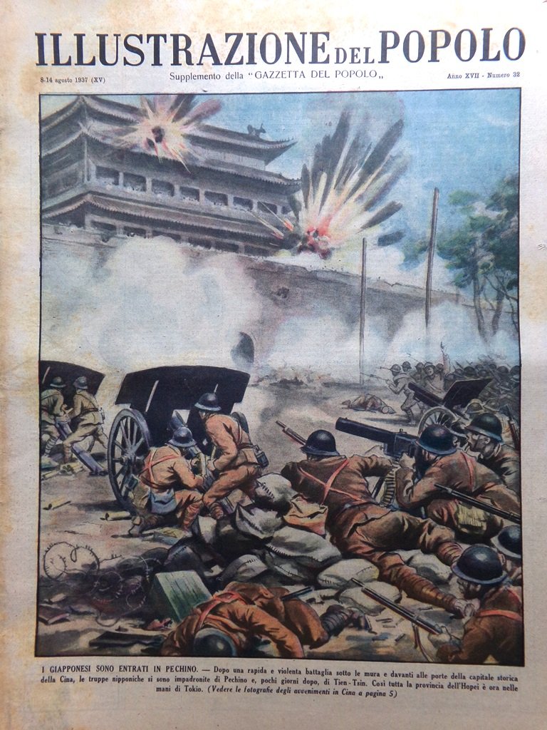 Illustrazione del Popolo 8 Agosto 1937 Guerra tra Cina Giappone …
