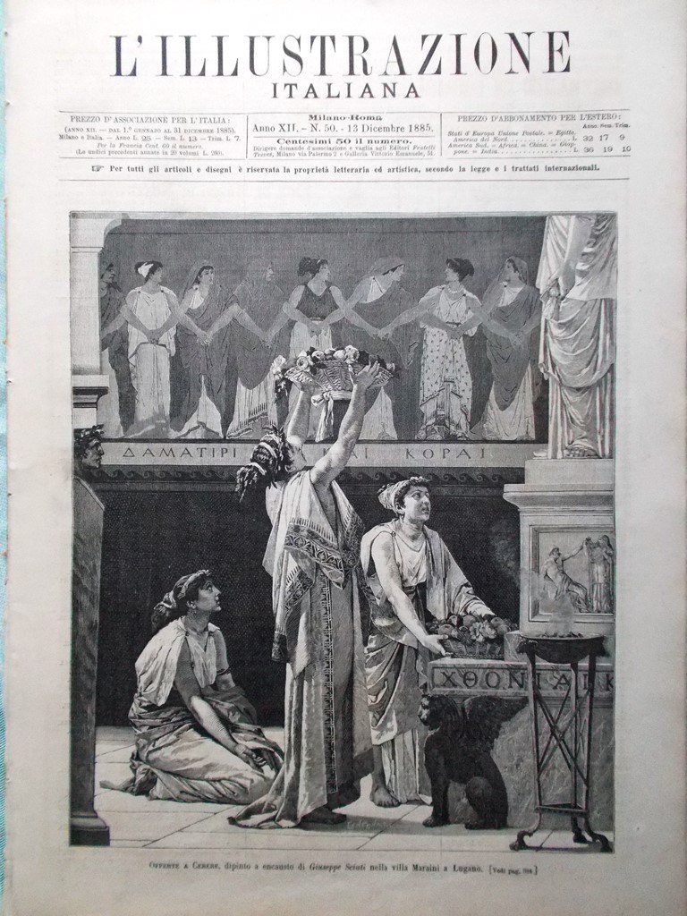 L'Illustrazione Italiana 13 Dicembre 1885 Giovanni Verità Nuova Roma Gubernatis