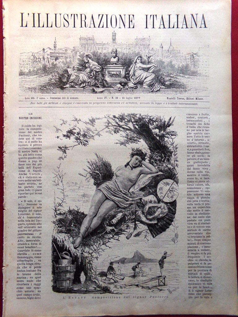 L'Illustrazione Italiana 15 Luglio 1877 Tirnova Recoaro Brigante Leone Ambulanza | Immagine principale
