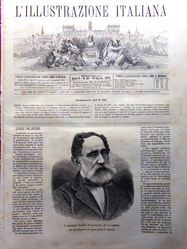 L'Illustrazione Italiana 18 Agosto 1878 Pallavicino Pallone Parigi Makart Napoli | Immagine principale