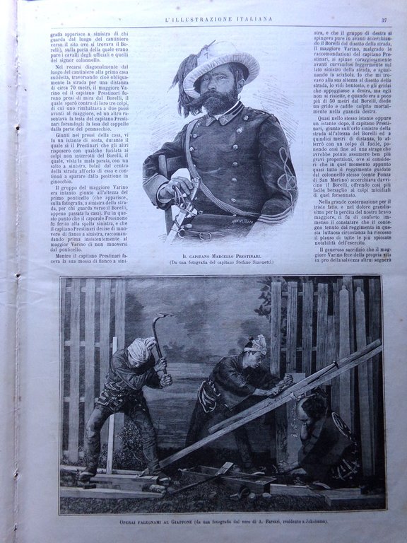 L'Illustrazione Italiana 21 Luglio 1889 Benevento Creta Bersaglio Veloce Augusta