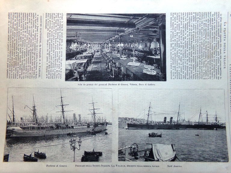 L'Illustrazione Italiana 21 Luglio 1889 Benevento Creta Bersaglio Veloce Augusta