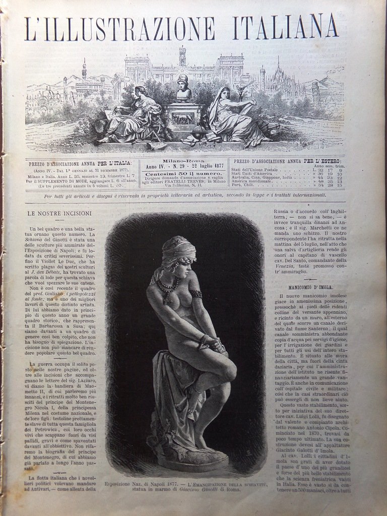 L'Illustrazione Italiana 22 Luglio 1877 Manicomio di Imola Trossarello Erstfeld