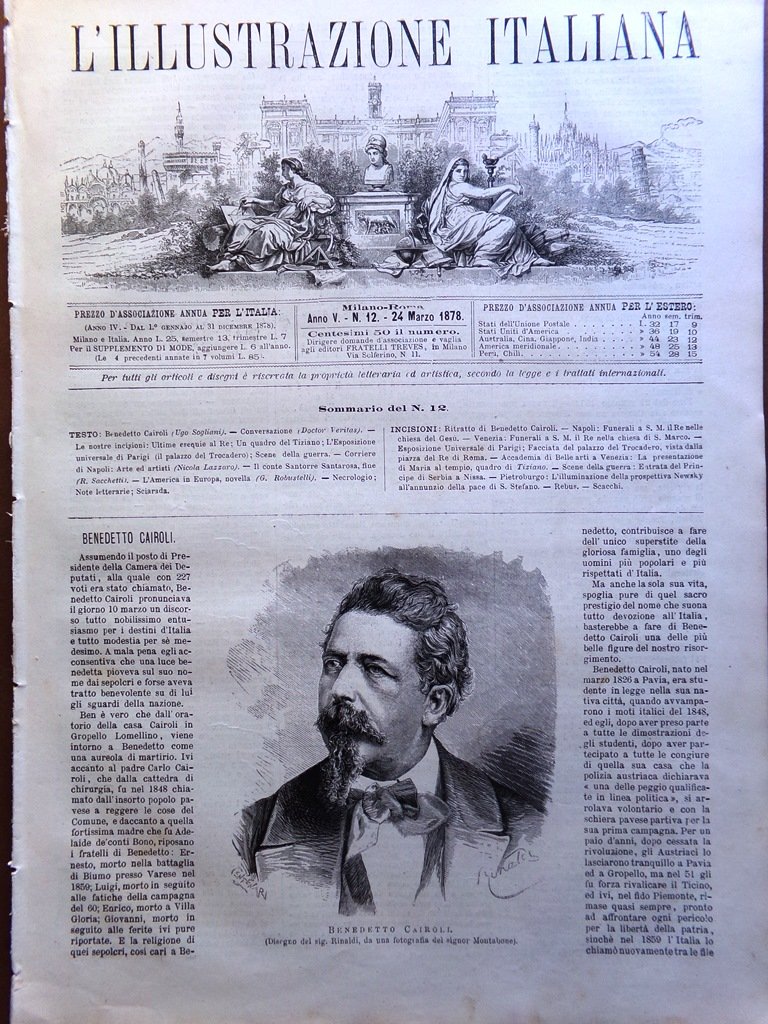 L'Illustrazione Italiana 24 Marzo 1878 Cairoli Funerali Re Prospettiva Nevskij