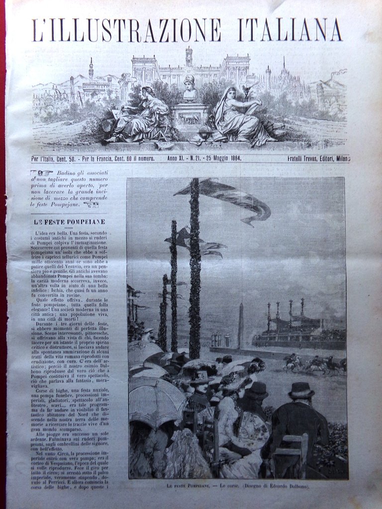 L'Illustrazione Italiana 25 Maggio 1884 Villoresi Le Feste Pompeiane Castellazzo | Immagine principale