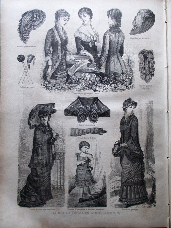 L'Illustrazione Italiana 5 Giugno 1881 Milano Sant'Ambrogio Ospedale Issi Tunisi
